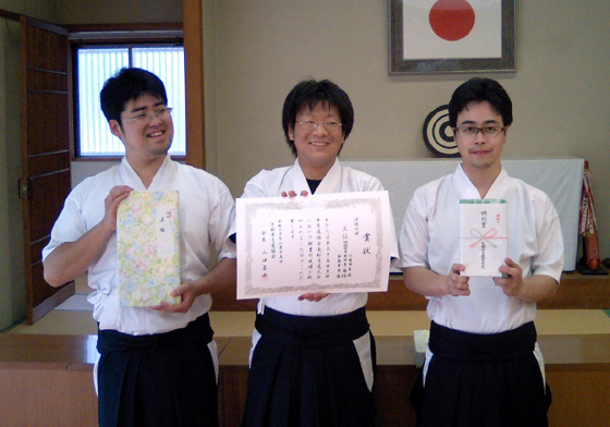 京都市弓道協会長杯弓道大会３位