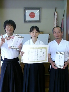 近的選手権大会３位