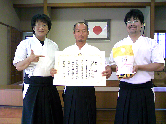 京都市長杯弓道大会