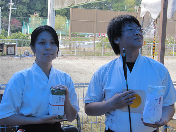 宇治市弓道協会創立記念射会